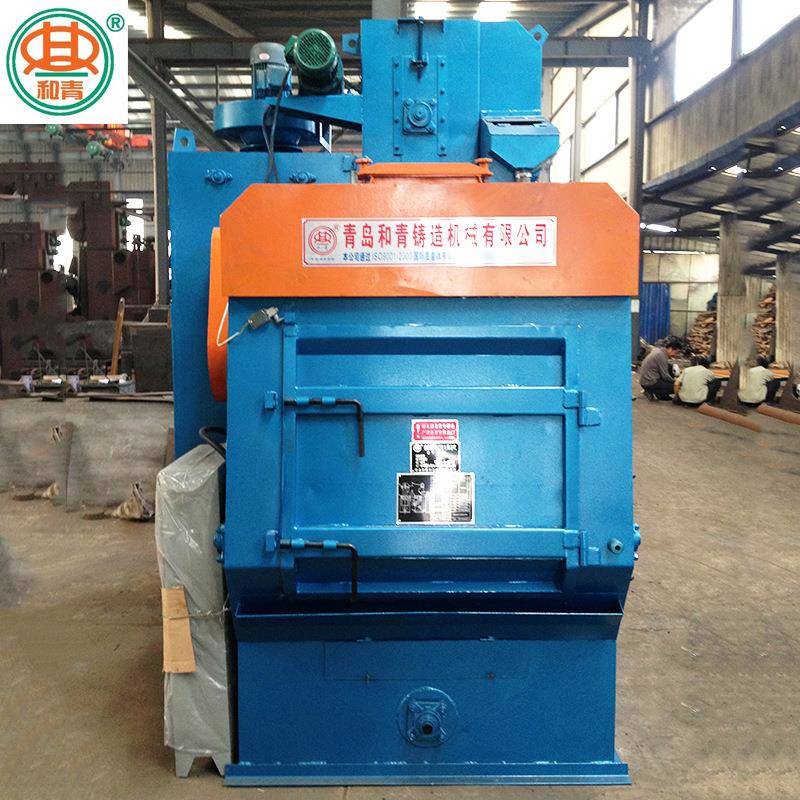 厂家现货铸件皮带式抛丸清理机小型自动上下料Q326履带式抛丸机