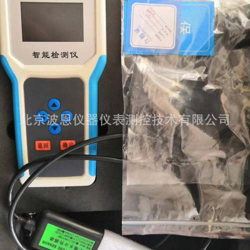 手持式农业气象环境检测仪土壤环境温湿度光照水气监测仪
