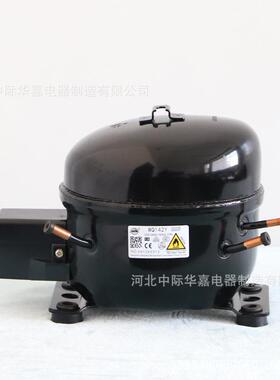 WQ142Y万胜冰箱压缩机钱江制冷压缩机R134a220V冷柜咖啡机压缩机