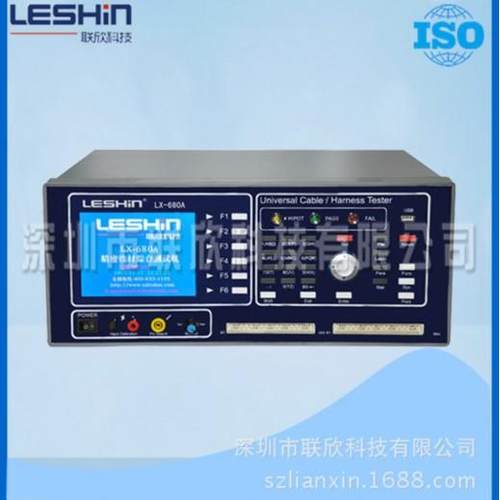LX-680A线材/线束测试机USB数据线导通测试仪电测机