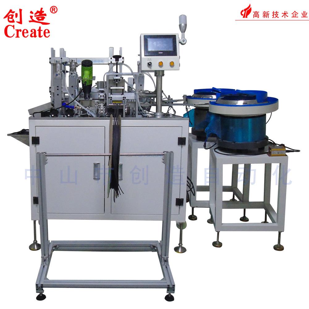 自动三极管成型穿热缩套管CZ-621A桥堆自动剪脚弯脚成型穿管设备