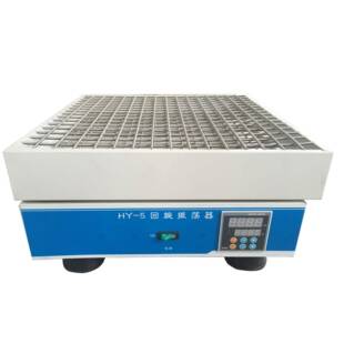 HY-5C数显回旋振荡器弹簧夹具固定夹具水平振荡器