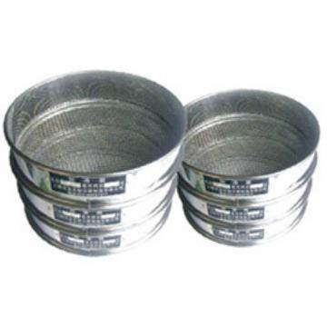 供应标准筛方孔冲孔筛不锈钢手工筛网筛丝，实验筛,工业油品/胶粘/化学/实验室用品,其他实验室设备,淘宝优惠券,粉丝福利购,淘宝优惠卷