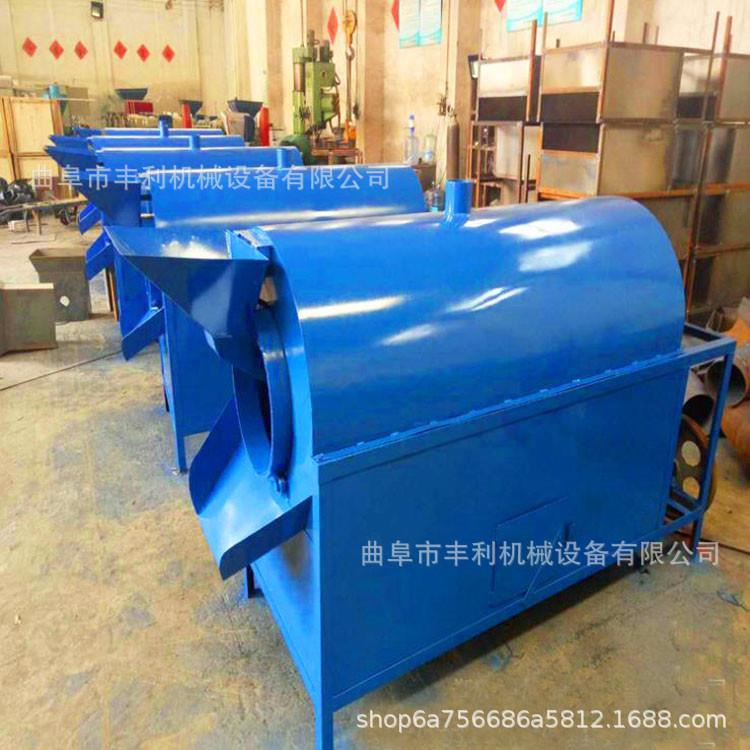 滚筒式茶叶药材翻炒机油菜籽炒锅芝麻大麦炒料机现货