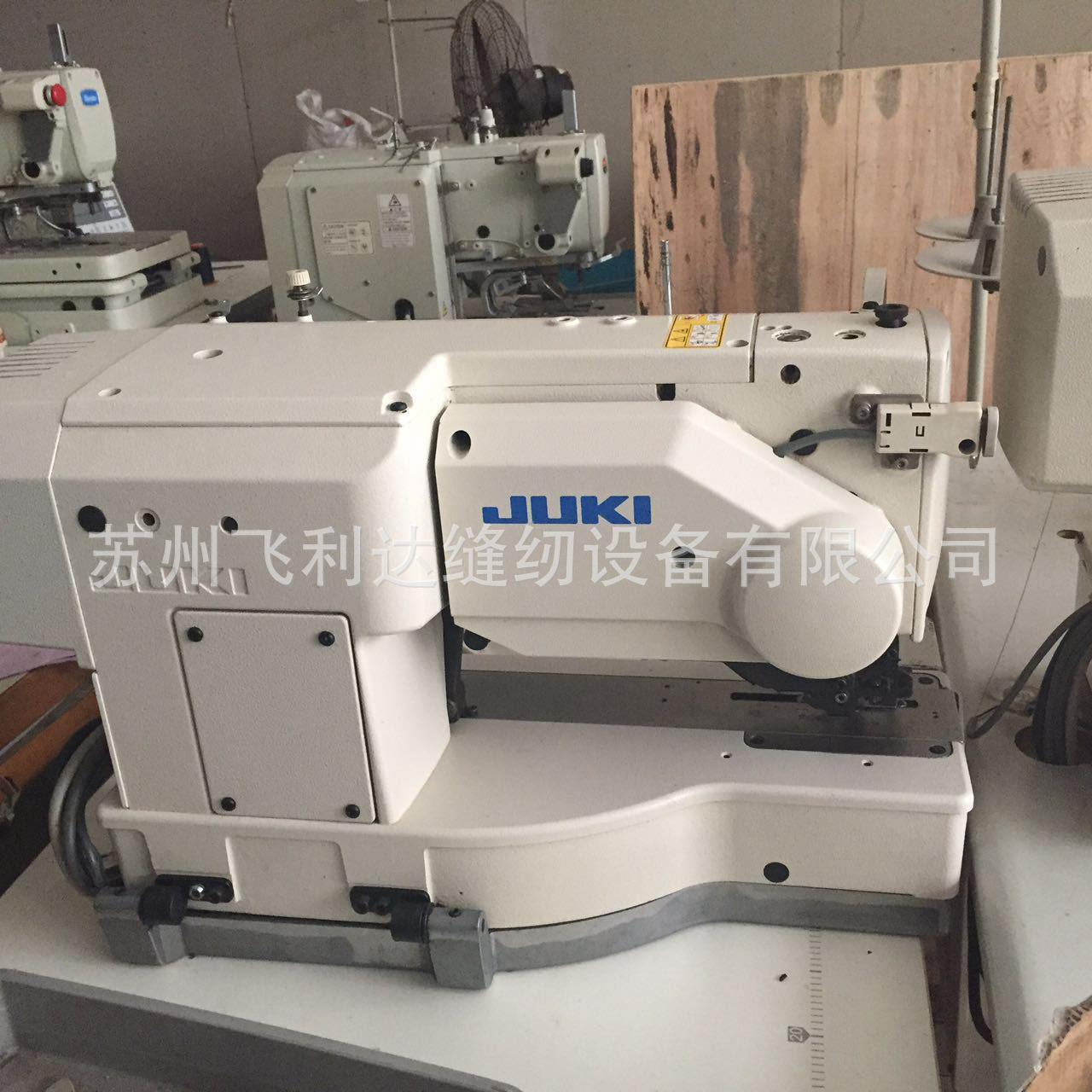 工业电动锁眼机LBH-1790A平头锁眼机圆头锁眼机