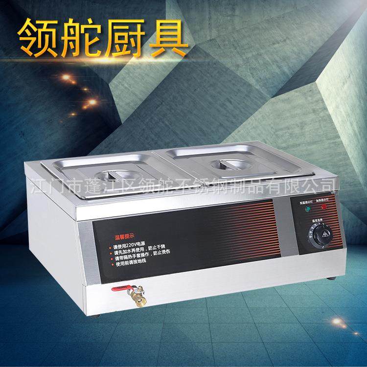 快餐保温机商用2二格电热保温售饭台汤池分餐台快餐保温,清洗/食品/商业设备,其他食品加工设备,淘宝优惠券,粉丝福利购,淘宝优惠卷