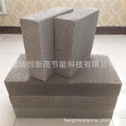 现货直销黑色灰色水泥发泡保温泡沫玻璃板外墙防火发泡水泥隔离带