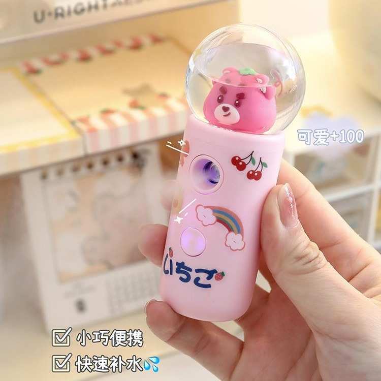 迷你小喷壶可爱卡通便携式小型家用浇花水雾化器桌面加湿补水神器