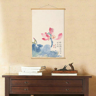 兰花茶室装饰画新中式莲花植物背景墙挂画民宿古风单幅水墨风壁画