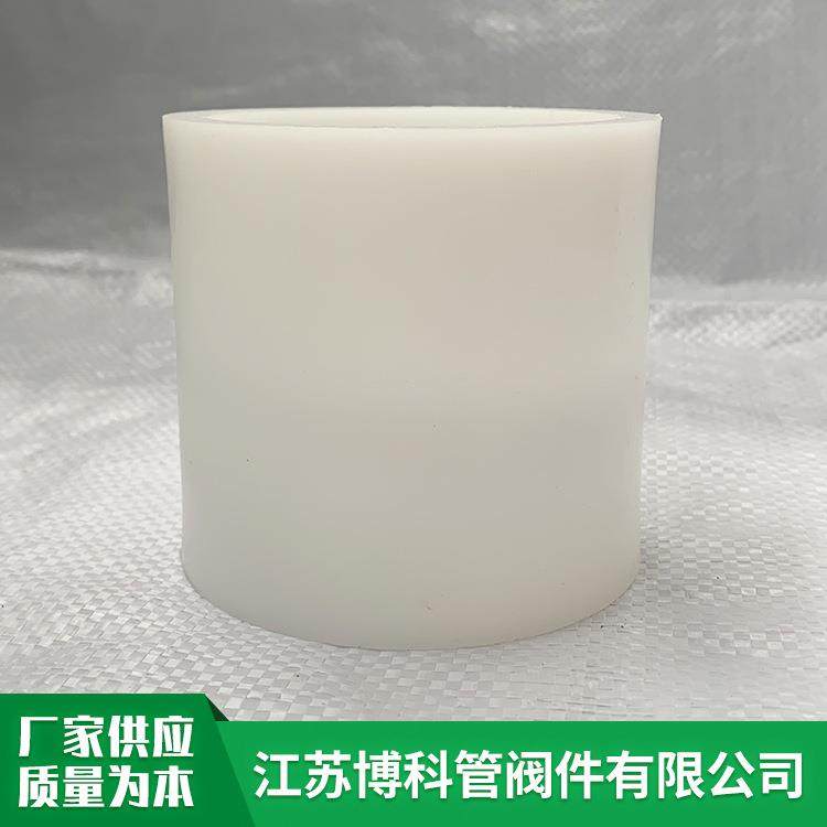 厂家供应FRPP直接FRPP增强聚丙烯直通pp管管接焊接式FRPP直接