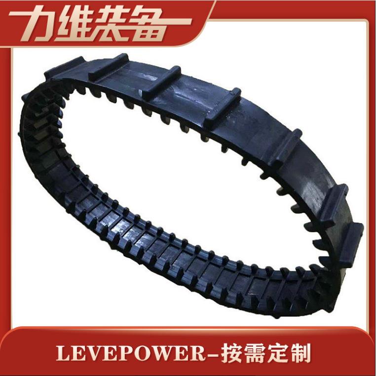 厂家JS-4防阻燃橡胶履带耐高温履带橡胶履带