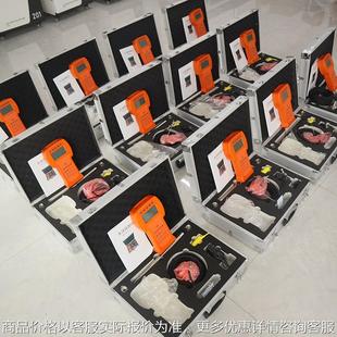 水深探测仪水库湖泊手持式 水深测量仪 超声波测深仪便携式