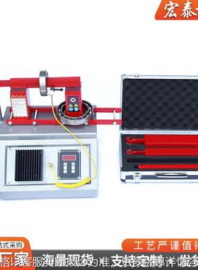 ELDX-3.6/ELDX-8微电脑轴承加热器便携式电磁感应数显温控加热器
