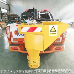 除雪机 市政公路大型皮卡车载式 融雪剂撒布机 冬季