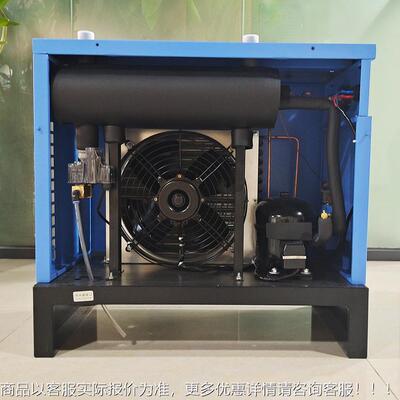 厂家冷冻式燥机 BAV机压缩空气冷干干空压机适用冷干机除干水燥机