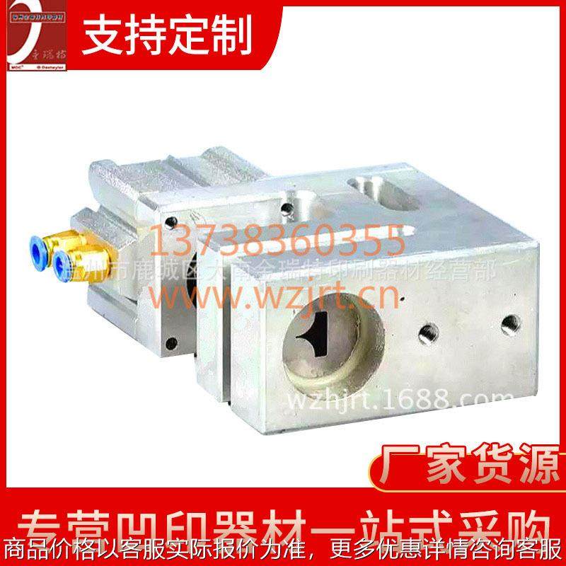 凹印器材自动定位气动打孔机 易撕口圆孔飞机孔手提孔自动冲孔机,文具电教/文化用品/商务用品,打孔机,淘宝优惠券,粉丝福利购,淘宝优惠卷