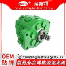 RE33603 约翰迪尔液压泵