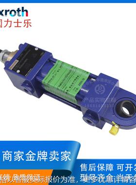 德国液压油缸 CDT3ME5/CST3/CGT3 双向拉杆摸具油缸