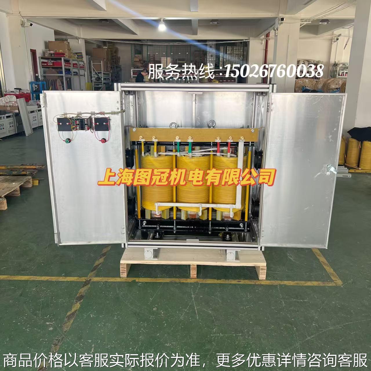 三相干式变压器480V440v415v变380V转220v200V660V隔离50KW100KVA