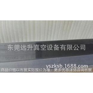 5片一套becker真空泵碳片WN124-196 355*65*5