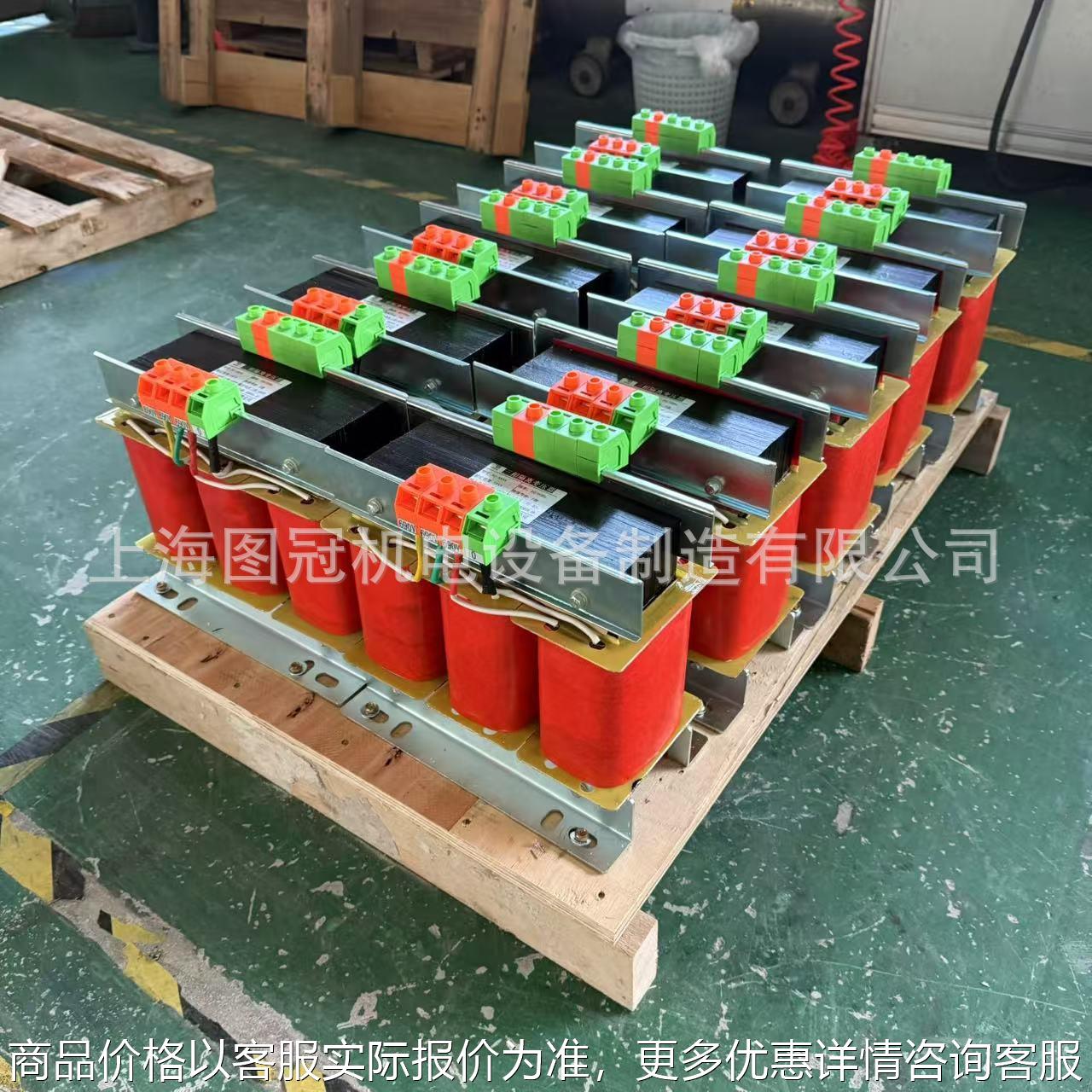 三相干式隔离变压器380V转220V200V变480V440V400V伺服SBK5KVA