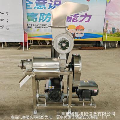 螺旋小麦草汁机卜 生姜萝菠菜榨破碎EOP汁设备 柠榨檬榨汁机大型