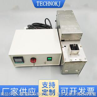 厂家自动喷流式小锡炉 漆皮线专用无铅锡炉小型熔锡炉