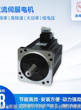 厂家直销PR120行星减速机 高精密行星减速机 交流伺服行星减速机