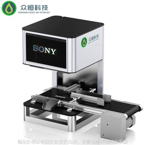 视觉检测系统 紧固件产品外观瑕疵光学筛选机CCD在线视觉检测