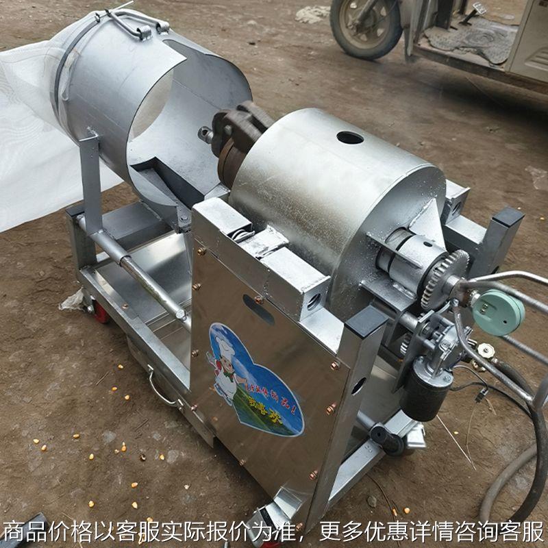 易搬运可拆卸爆米花机全自动大炮一体机商用多功能膨化机五谷杂粮