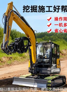 HT65 Crawler Excavator 多种属具更换多功能履带式工程挖掘机
