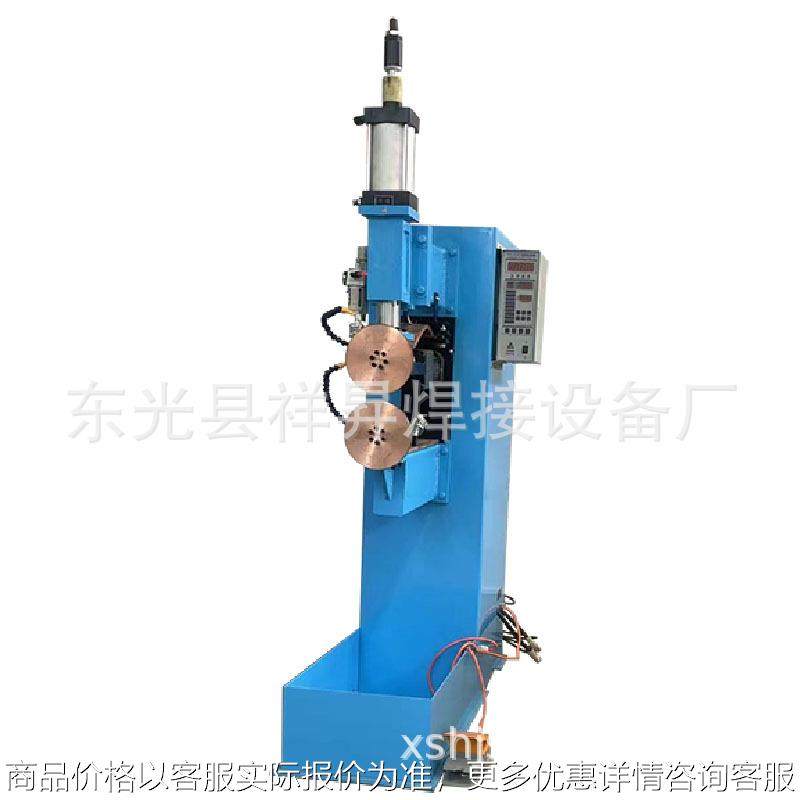 不锈钢油炸篮焊接机器 筛网气动横缝滚焊机 厨房水槽电阻焊接机,五金/工具,滚焊机,淘宝优惠券,粉丝福利购,淘宝优惠卷