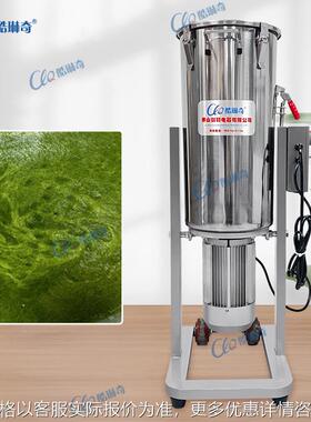 商用大容量45L60L80L100L果蔬打浆机多种容量可选青菜水果打浆泥