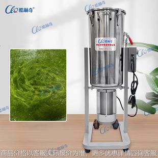 商用大容量45L60L80L100L果蔬打浆机多种容量可选青菜水果打浆泥