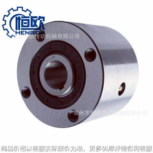食品机械断料用单向离合器108 1.5