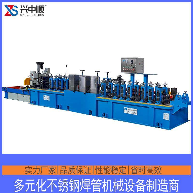 全自动不锈钢管制管机械设备金属管成型不锈钢装饰管焊管机,五金/工具,其他机械五金,淘宝优惠券,粉丝福利购,淘宝优惠卷
