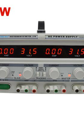 双路30V5A线性电源TPR3005-2DF直流稳压数显可调线性稳压
