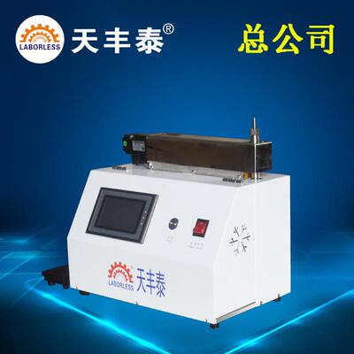 TFT-TCB001Z半全自动微量烟具蚊香液香精多头注油机手动注油机