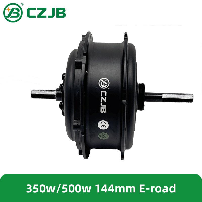 CZJB110SZ标准款350w500w电动自行车电机开档144mm性价比