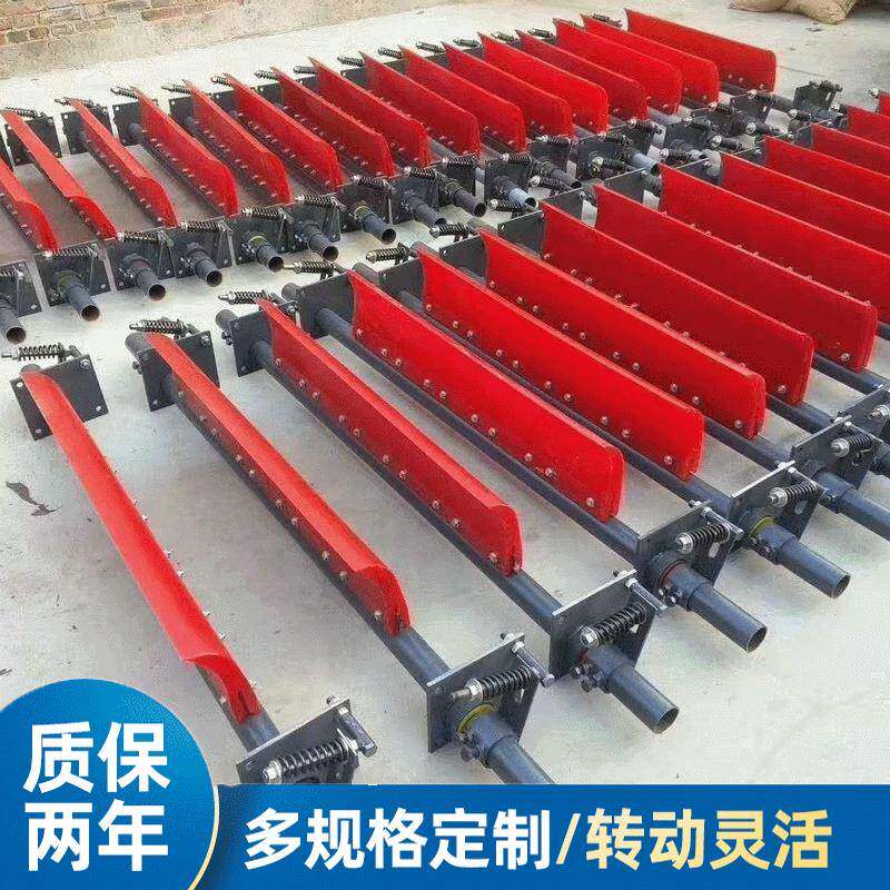 皮带机输送机聚氨酯清扫器H型P型聚氨酯清扫器一道二道清扫器