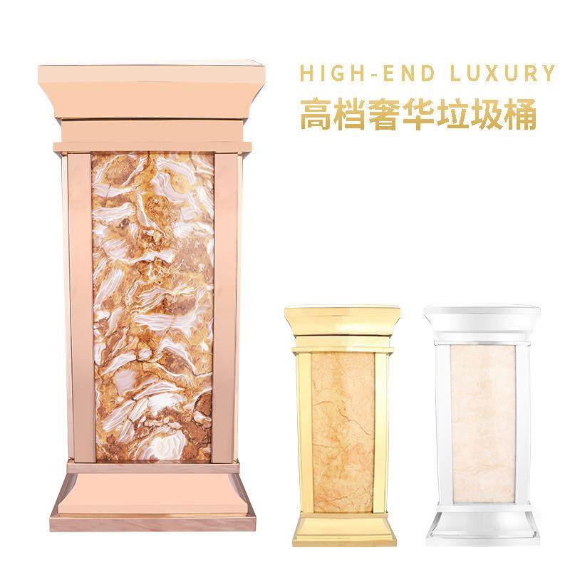 微晶板垃圾桶酒店大堂垃圾桶宾馆立式走廊电梯口不锈钢烟灰桶果皮,家庭/个人清洁工具,垃圾桶,淘宝优惠券,粉丝福利购,淘宝优惠卷