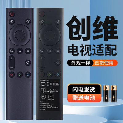 智能语音反应灵敏按键舒适