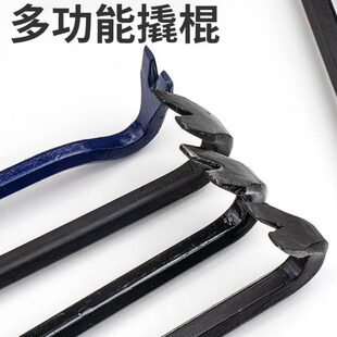 高硬度撬棍特种钢扁头木工六棱羊角起钉器车用撬胎棒撬杠加压力杆