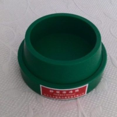 抗渗砂浆绿色塑料试模70*80*30
