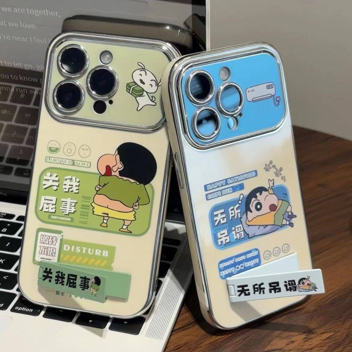 苹果16小新支架手机壳