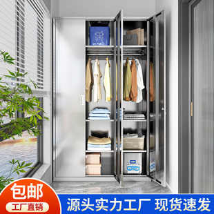定制304不锈钢衣柜家用卧室阳台防晒防水金属储物柜杂物收纳柜子