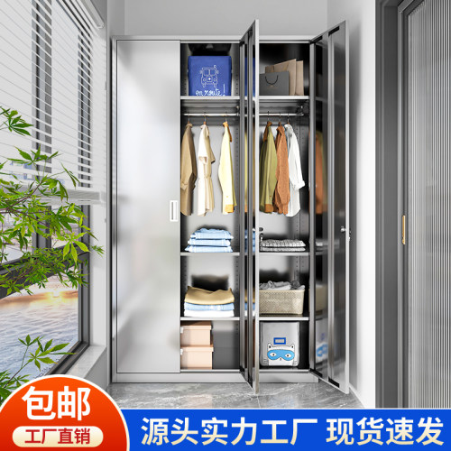 防潮防锈304不锈钢衣柜家用卧室