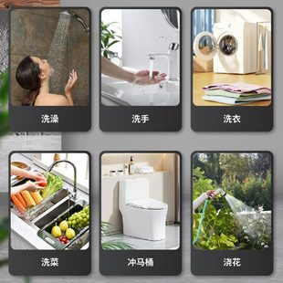 wilo威乐自来水家用变频增压泵静音恒压全自动全屋太阳能热水加压