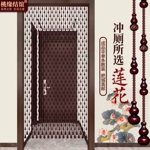 桃木葫芦门帘隔断帘水晶珠帘厕所卧室客厅厨房玄关挂帘帘子免打孔