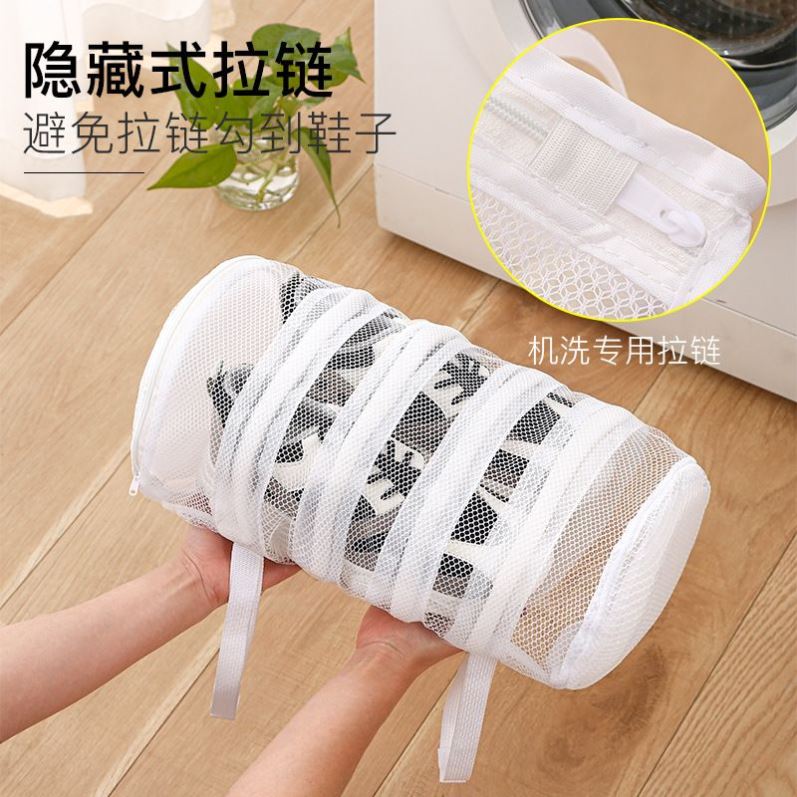 洗鞋袋洗衣机专用护洗袋家用防变形懒人神器可挂晾晒鞋子专用网兜